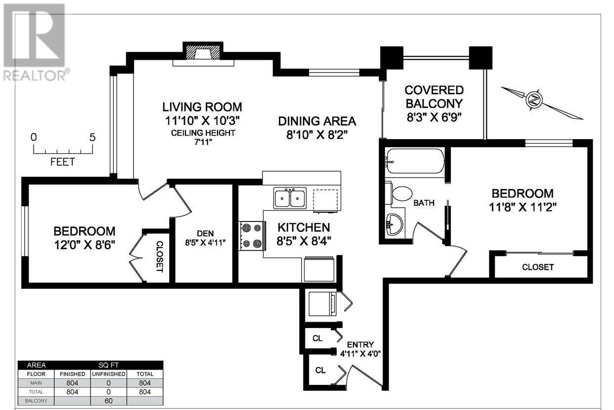 209 3235 W 4th Avenue, Vancouver, British Columbia  V6K 1R8 - Photo 13 - R2969101