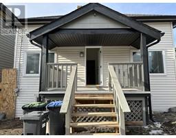 805 MILTON STREET