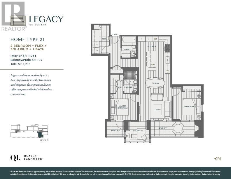 204 3596 W. 28th Avenue, Vancouver, British Columbia  V6S 2G5 - Photo 14 - R2970730