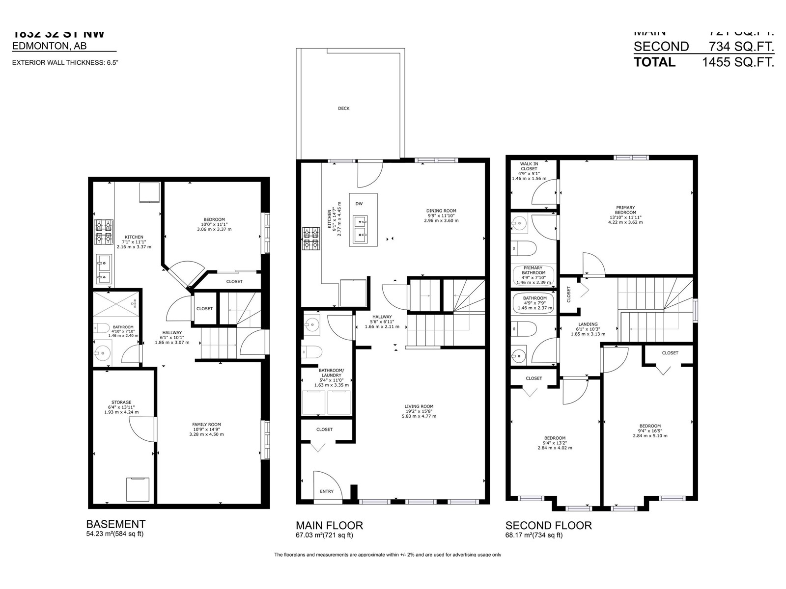 1832 32 St Nw, Edmonton, Alberta  T6T 0N7 - Photo 2 - E4422875