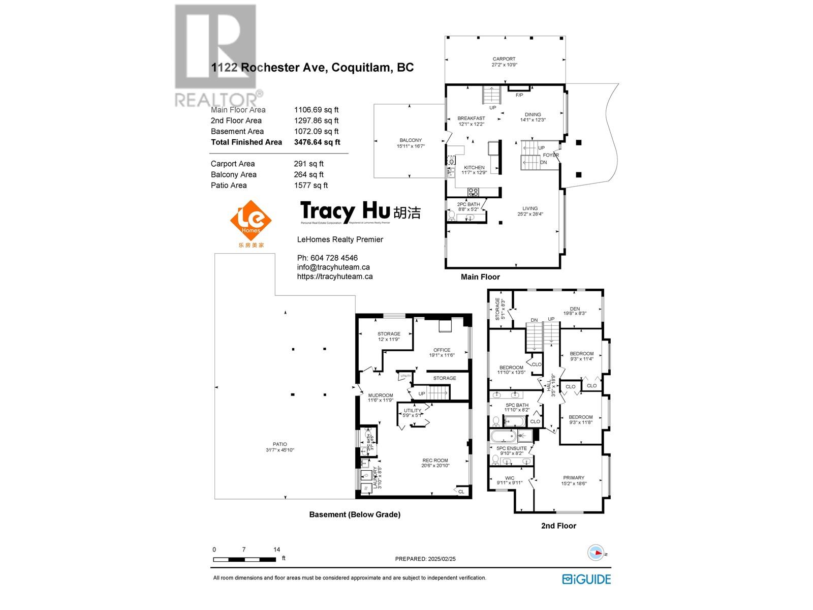 1122 Rochester Avenue, Coquitlam, British Columbia  V3K 2X4 - Photo 40 - R2970756