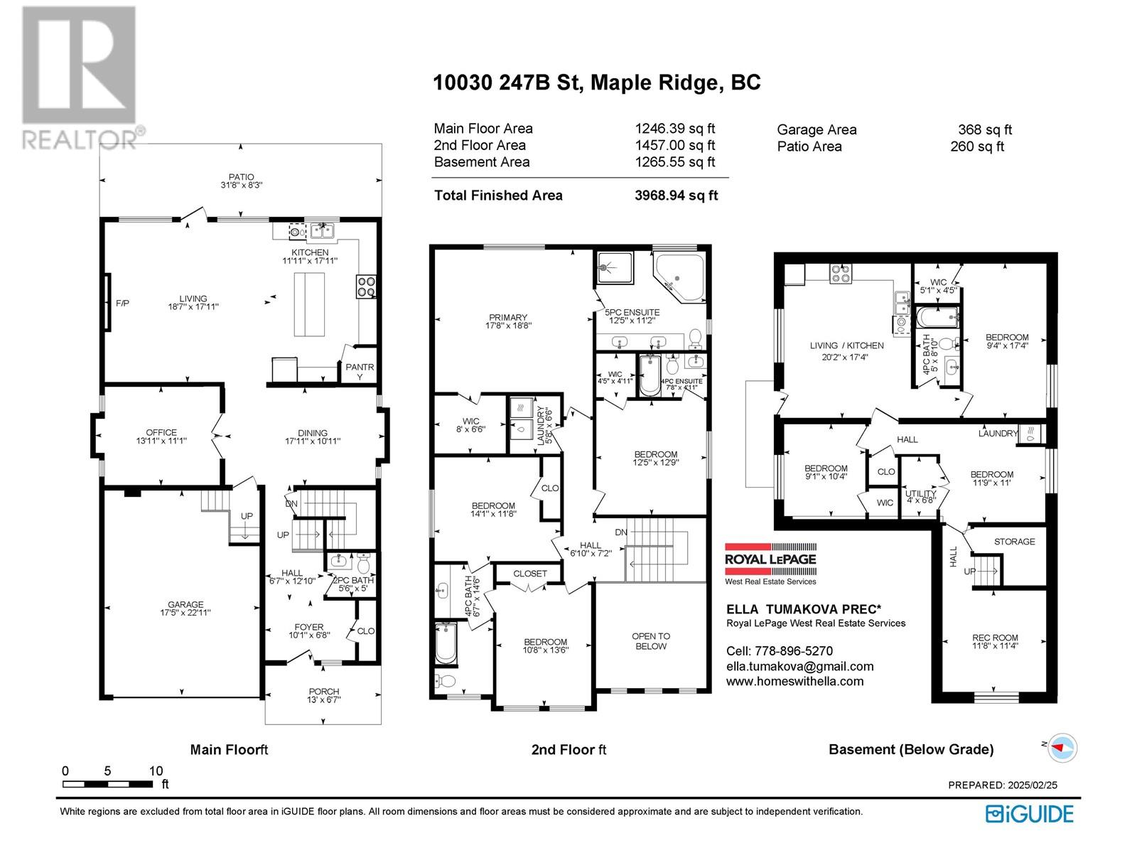 10030 247b Street, Maple Ridge, British Columbia  V2W 0H1 - Photo 26 - R2969934