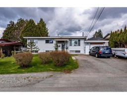 32337 SEAL WAY, Abbotsford, British Columbia