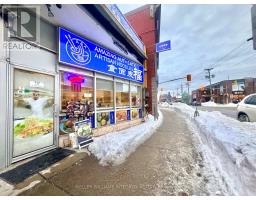 717 SOMERSET STREET W, Ottawa, Ontario