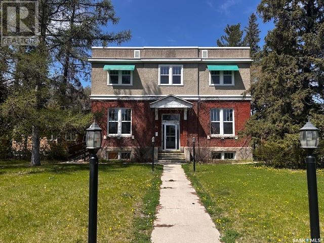 211 Otterloo Street, Indian Head, Saskatchewan  S0G 2K0 - Photo 1 - SK996622
