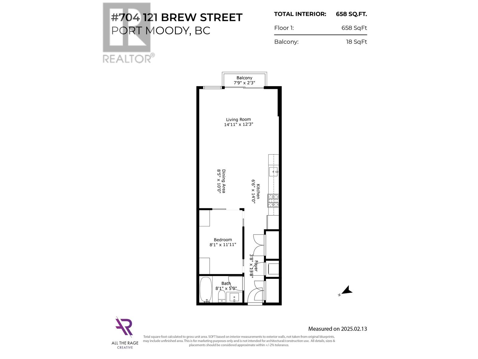 704 121 Brew Street, Port Moody, British Columbia  V3H 0E2 - Photo 25 - R2970337