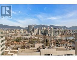 1110 1268 W BROADWAY, Vancouver, British Columbia