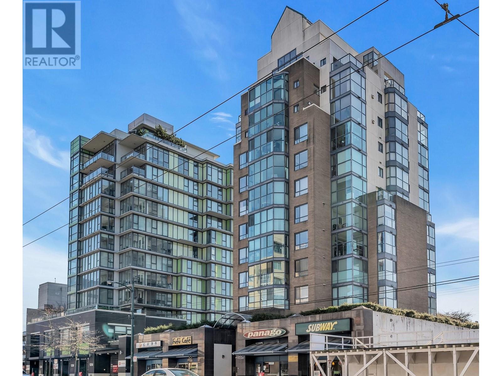 1110 1268 W Broadway, Vancouver, British Columbia  V6H 1G6 - Photo 18 - R2920438