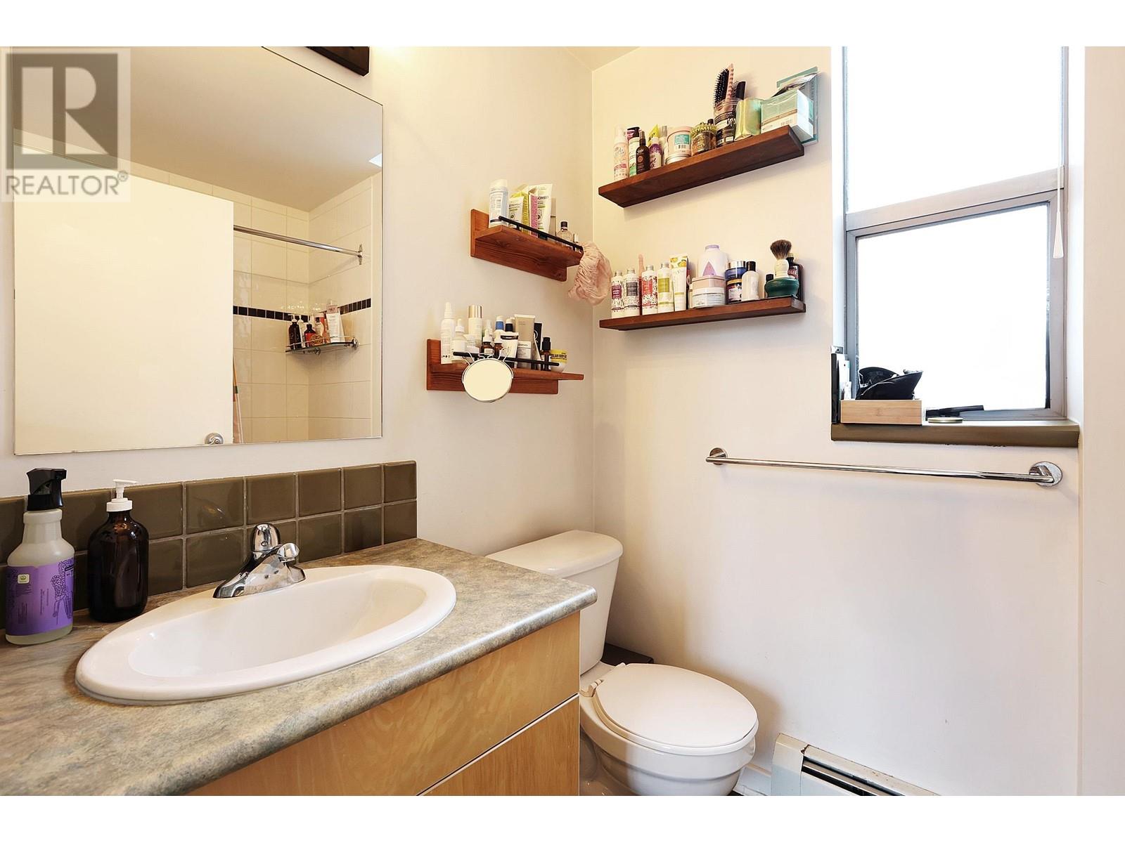 Listing Picture 12 of 20 : 307 919 STATION STREET, Vancouver / 溫哥華 - 魯藝地產 Yvonne Lu Group - MLS Medallion Club Member