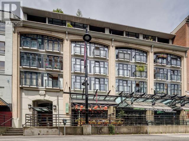 509 1275 Hamilton Street, Vancouver, British Columbia  V6B 1E2 - Photo 1 - R2970875