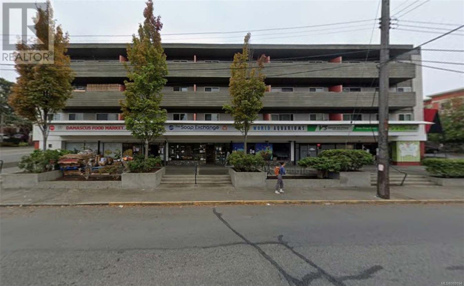 1395 Hillside Ave, Victoria, British Columbia