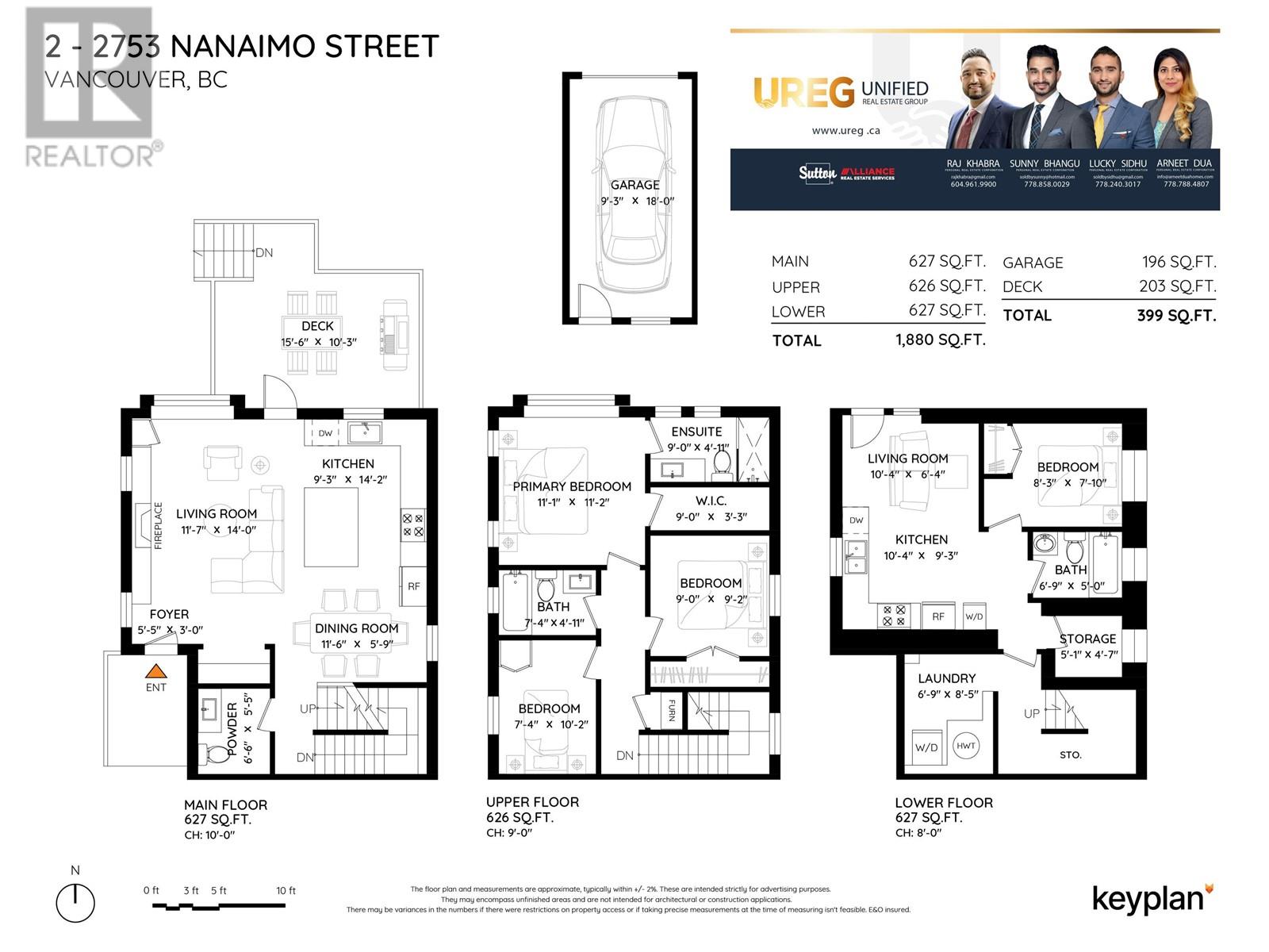 2 2753 Nanaimo Street, Vancouver, British Columbia  V5N 5E9 - Photo 27 - R2970804