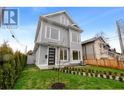885 E KING EDWARD AVENUE, Vancouver, British Columbia