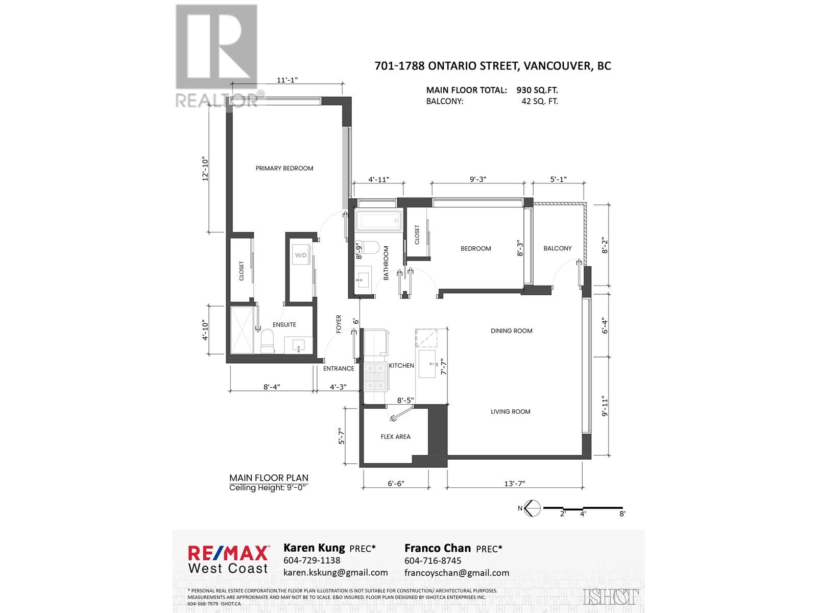 701 1788 Ontario Street, Vancouver, British Columbia  V5T 0G3 - Photo 22 - R2969861