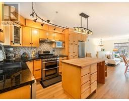 108 4272 ALBERT STREET, Burnaby, British Columbia