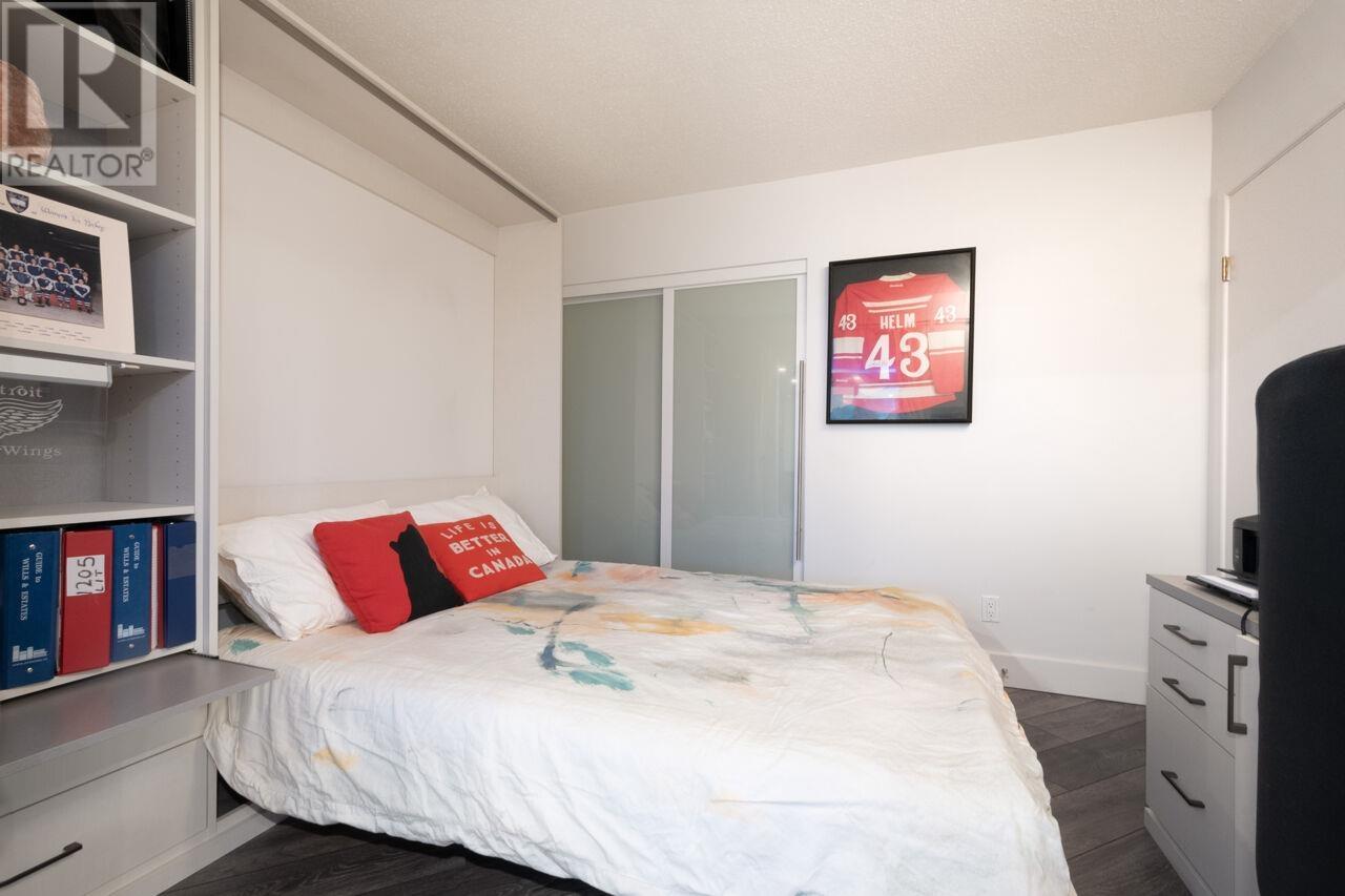 Listing Picture 24 of 35 : 805 1500 HOWE STREET, Vancouver / 溫哥華 - 魯藝地產 Yvonne Lu Group - MLS Medallion Club Member