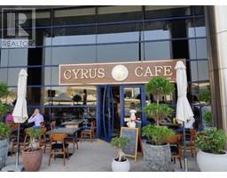 2 1257 COMMERCIAL WAY, Squamish, British Columbia