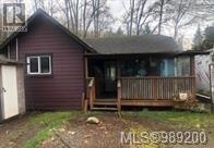 2406 Nanoose Beach Rd, Nanoose Bay, British Columbia  V9P 9E5 - Photo 3 - 989200
