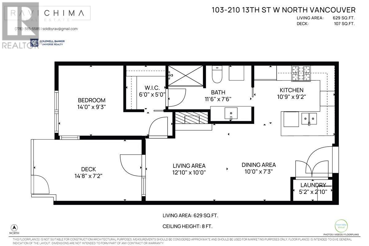 103 210 W 13th Street, North Vancouver, British Columbia  V7M 1N7 - Photo 11 - R2971127