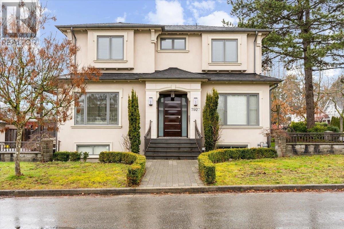 Property at 7927 LAUREL STREET image 1