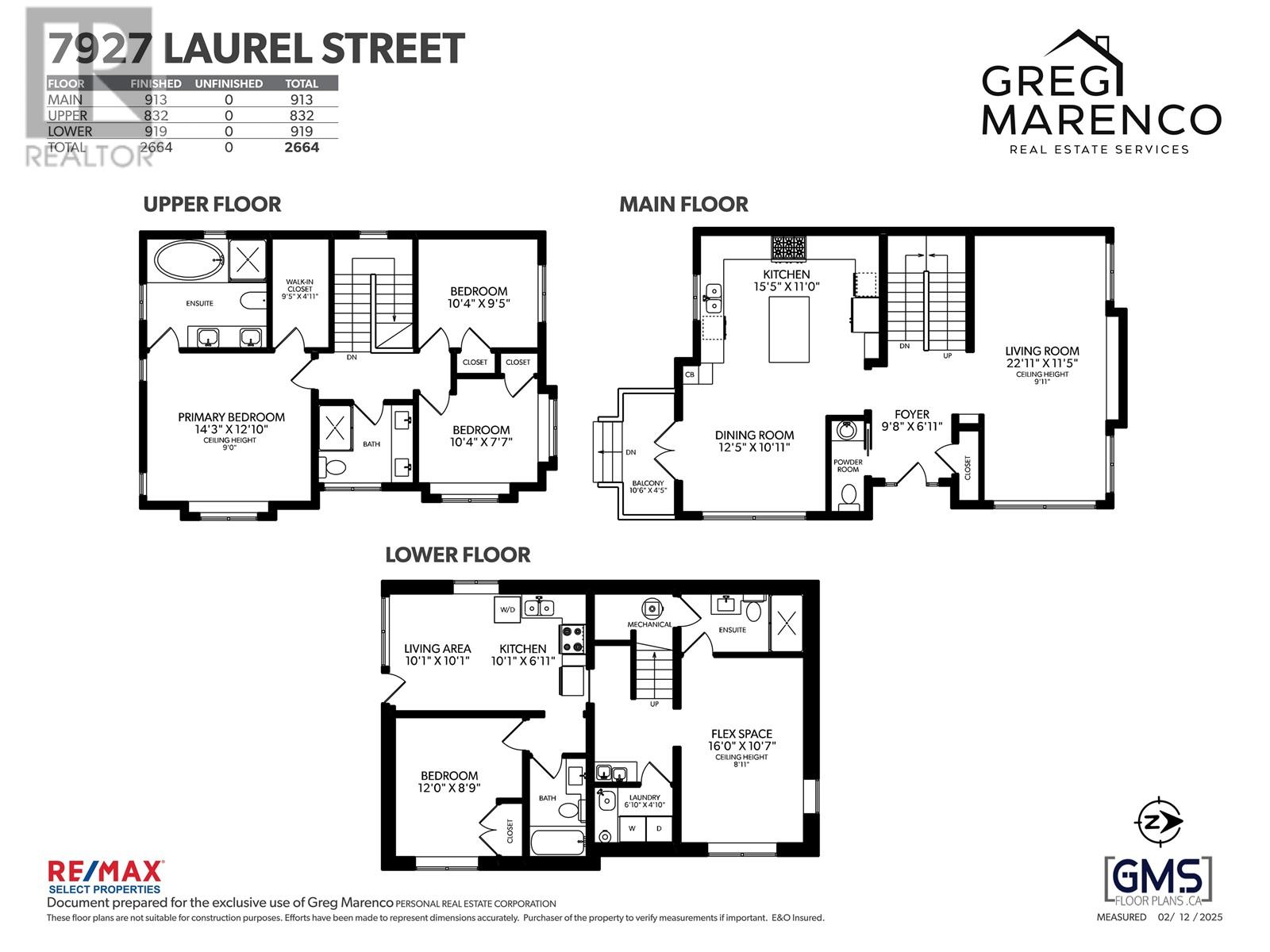 7927 Laurel Street, Vancouver, British Columbia  V6P 6K7 - Photo 40 - R2967844
