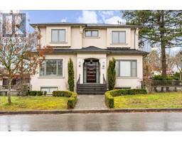 7927 LAUREL STREET, Vancouver, British Columbia