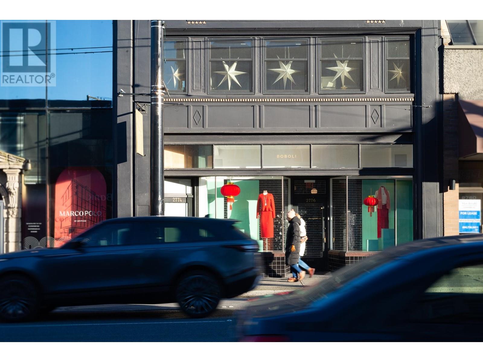 Listing Picture 35 of 38 : 301 1337 W 10TH AVENUE, Vancouver / 溫哥華 - 魯藝地產 Yvonne Lu Group - MLS Medallion Club Member