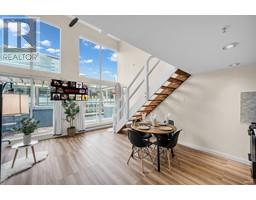 411 933 SEYMOUR STREET, Vancouver, British Columbia