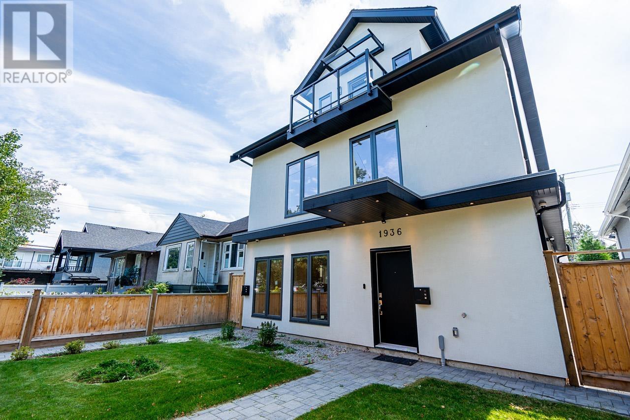 Listing Picture 2 of 13 : 2 1936 E 36TH AVENUE, Vancouver / 溫哥華 - 魯藝地產 Yvonne Lu Group - MLS Medallion Club Member