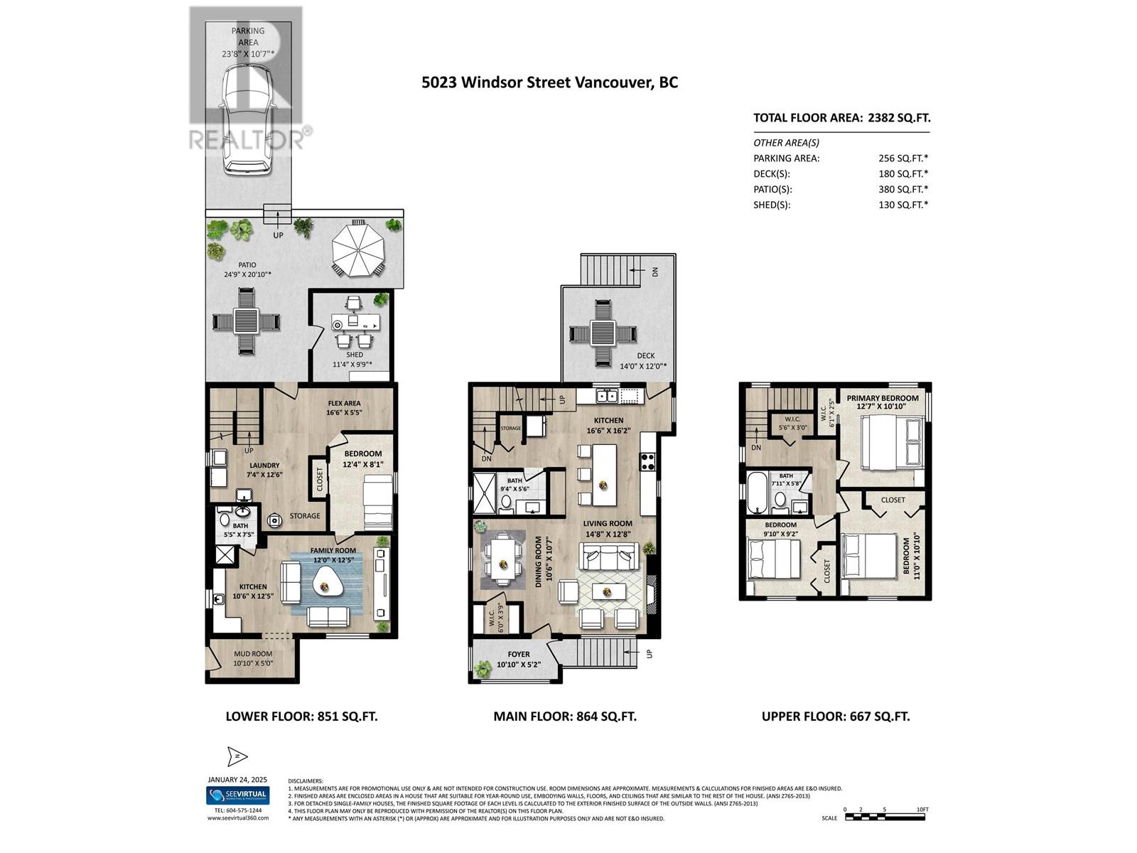 Listing Picture 34 of 34 : 5023 WINDSOR STREET, Vancouver / 溫哥華 - 魯藝地產 Yvonne Lu Group - MLS Medallion Club Member
