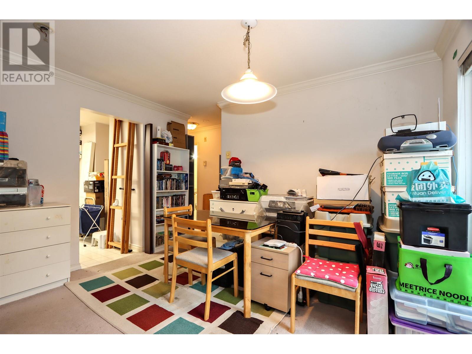 Listing Picture 7 of 14 : 309 7188 ROYAL OAK AVENUE, Burnaby / 本拿比 - 魯藝地產 Yvonne Lu Group - MLS Medallion Club Member