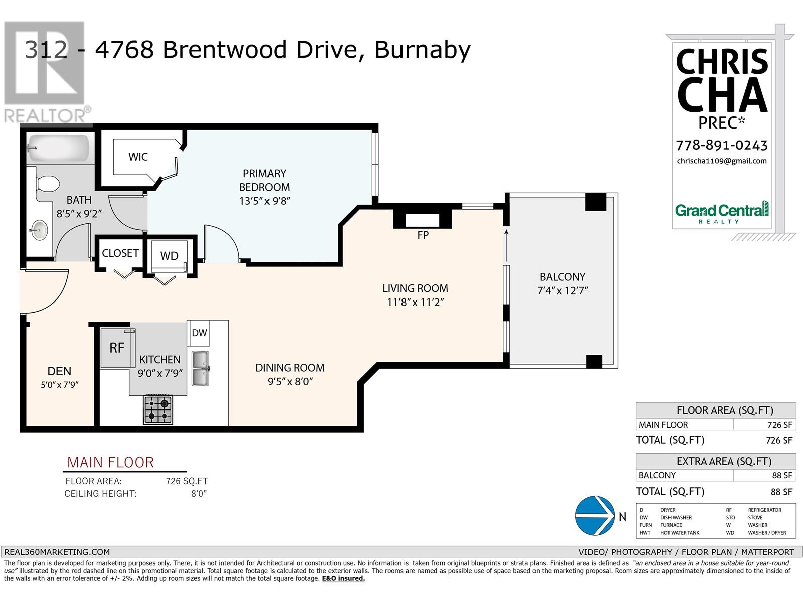 312 4768 Brentwood Drive, Burnaby, British Columbia  V5C 0C7 - Photo 38 - R2971350