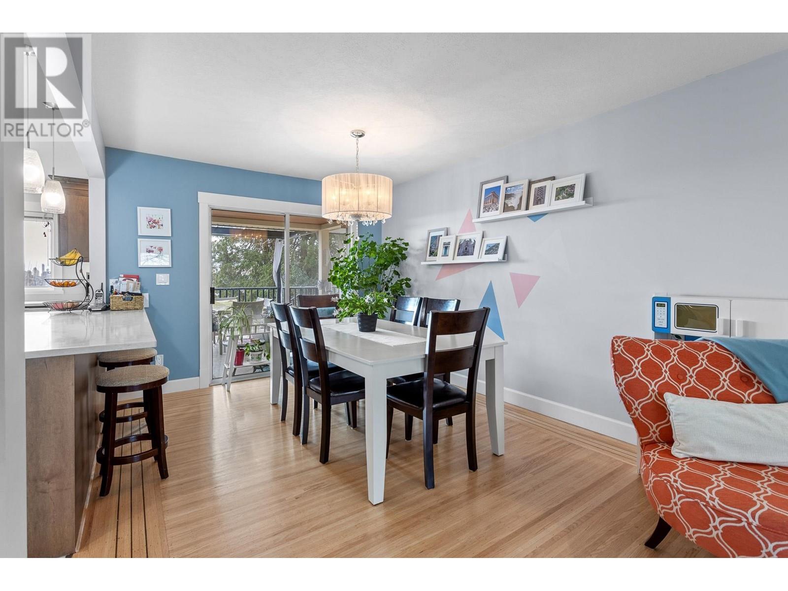 1120 Rochester Avenue, Coquitlam, British Columbia  V3K 2X4 - Photo 6 - R2970728