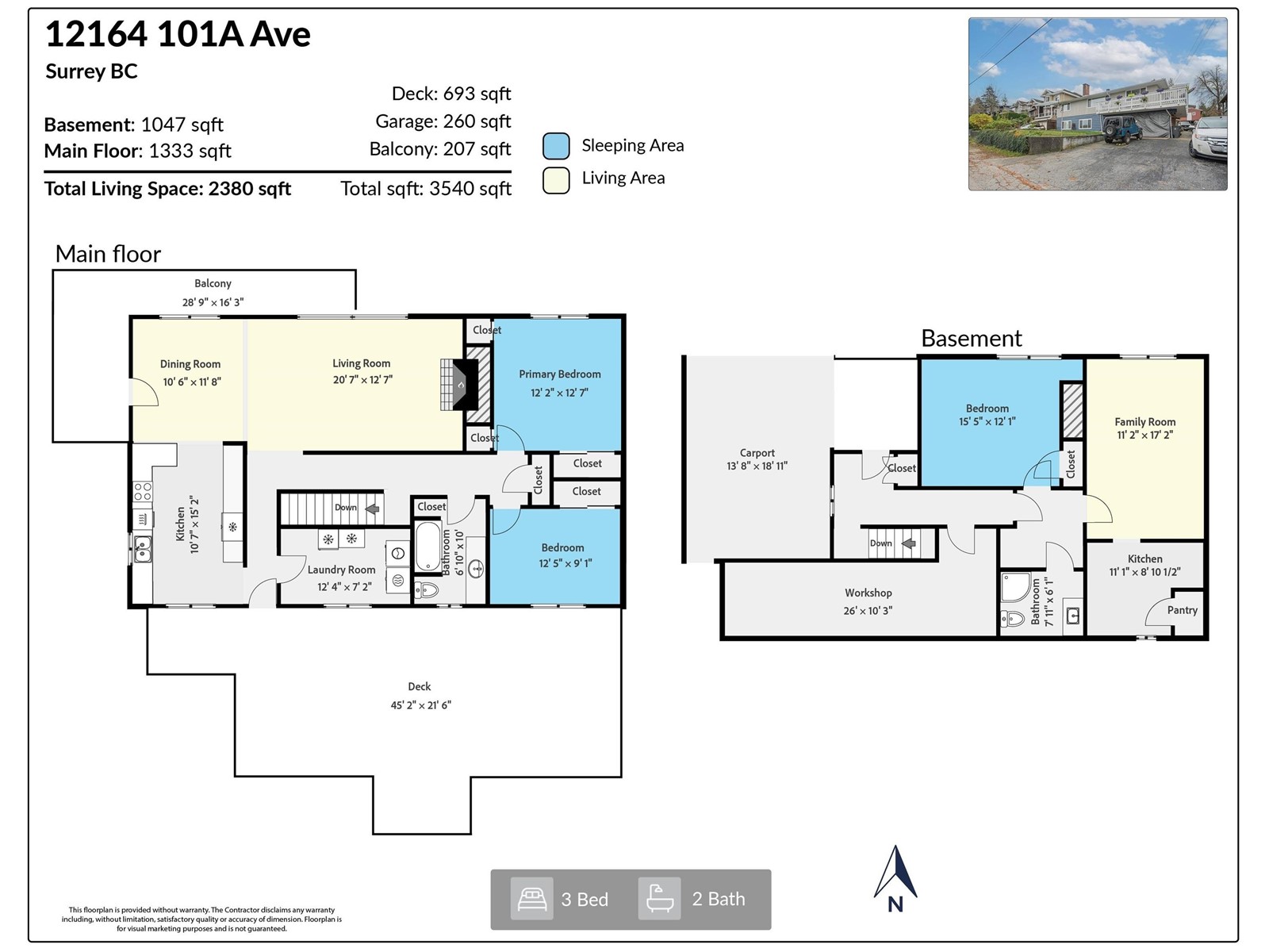12164 101a Avenue, Surrey, British Columbia  V3V 3A1 - Photo 6 - R2971503