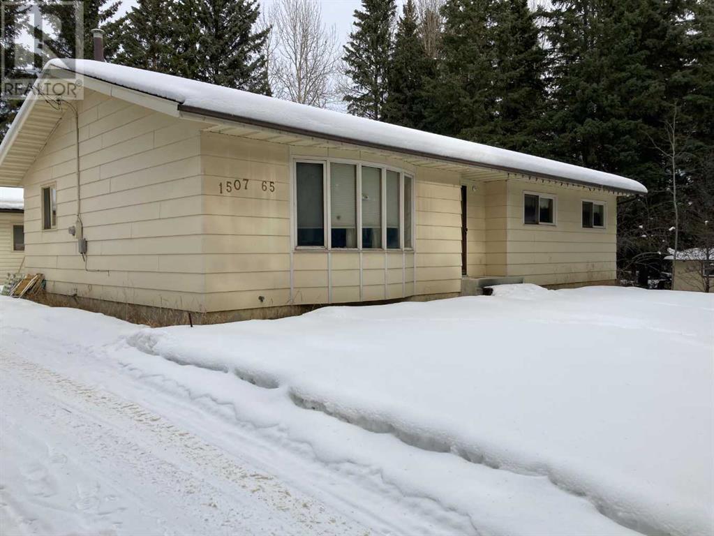 1507 65 Street, Edson, Alberta  T7E 1S3 - Photo 2 - A2196930