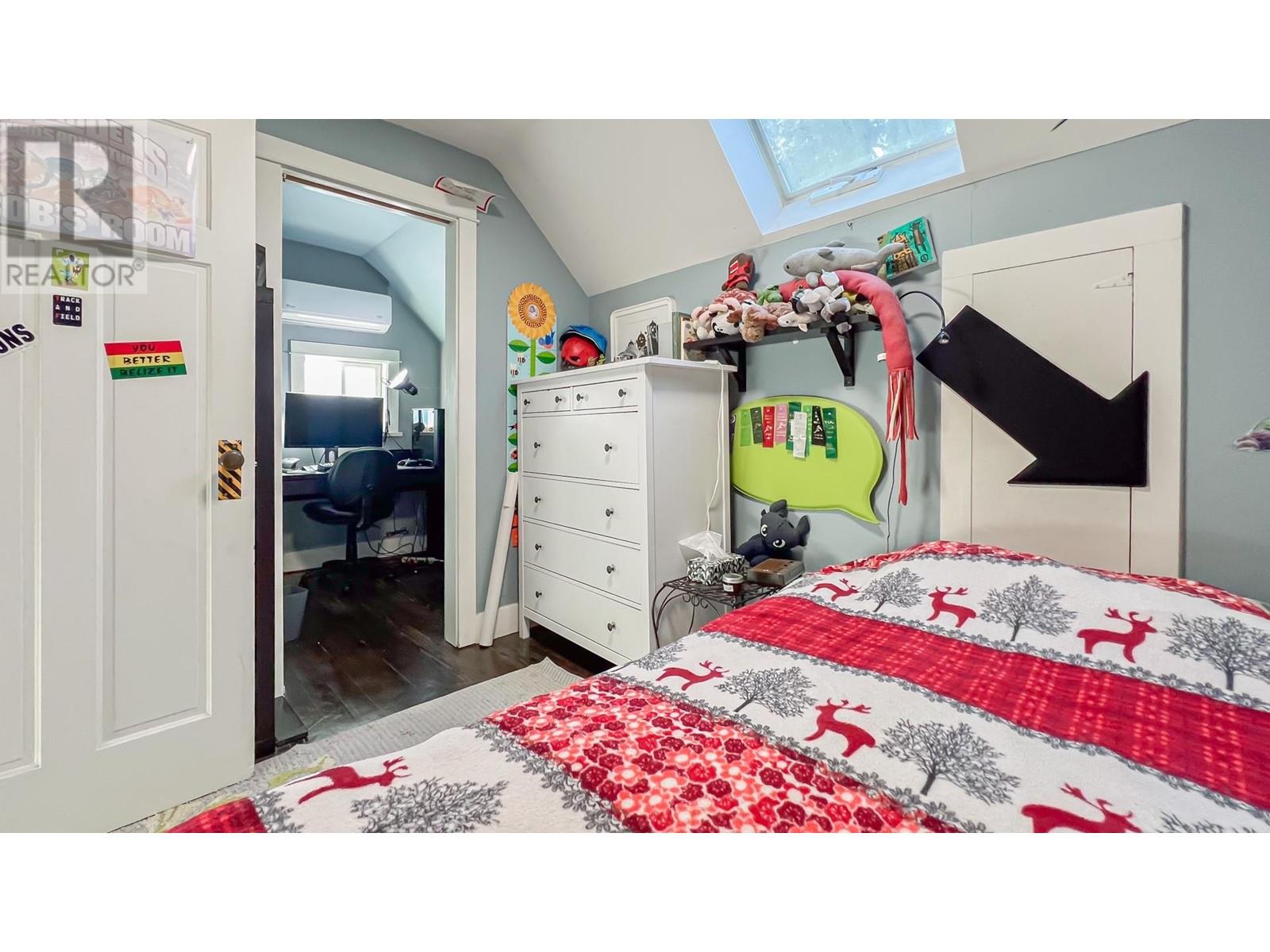 420 E 36th Avenue, Vancouver, British Columbia  V5W 1C8 - Photo 16 - R2971513