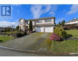 508 Pamela Pl Layritz, Saanich, Ca