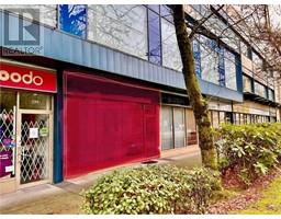 1270A 8888 ODLIN CRESCENT, Richmond, British Columbia