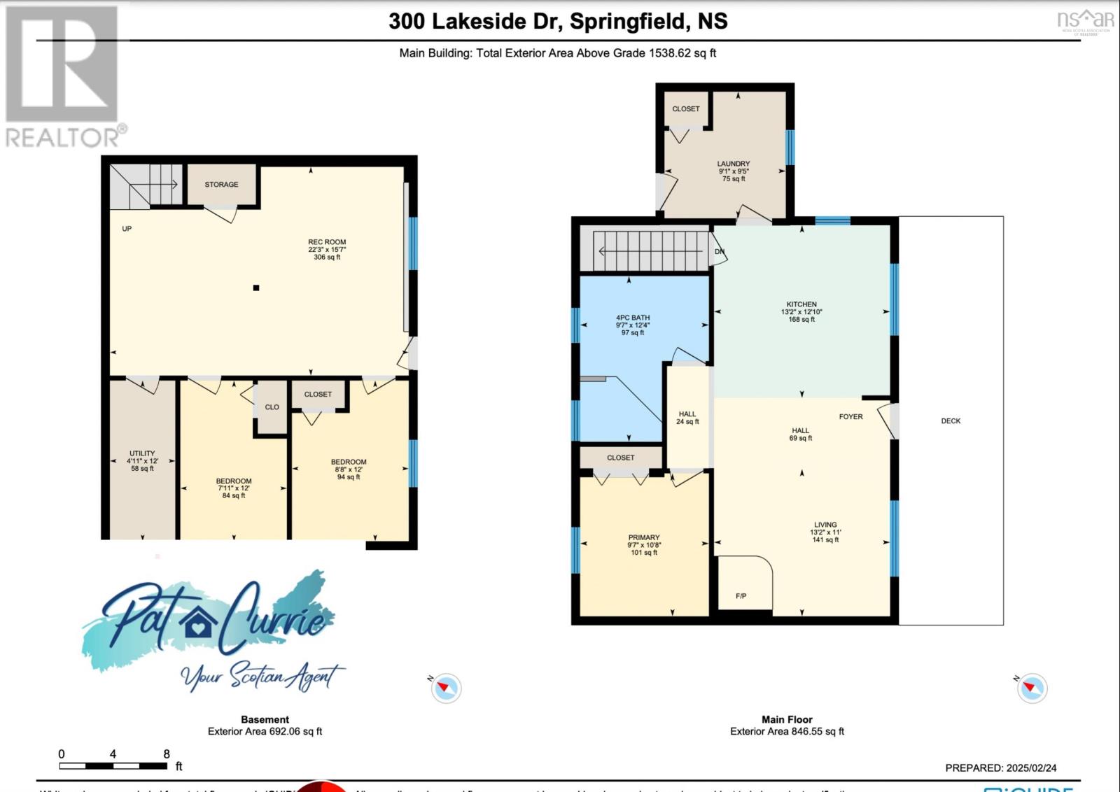 300 Lakeside Drive, Springfield, Nova Scotia  B0R 1H0 - Photo 44 - 202503786