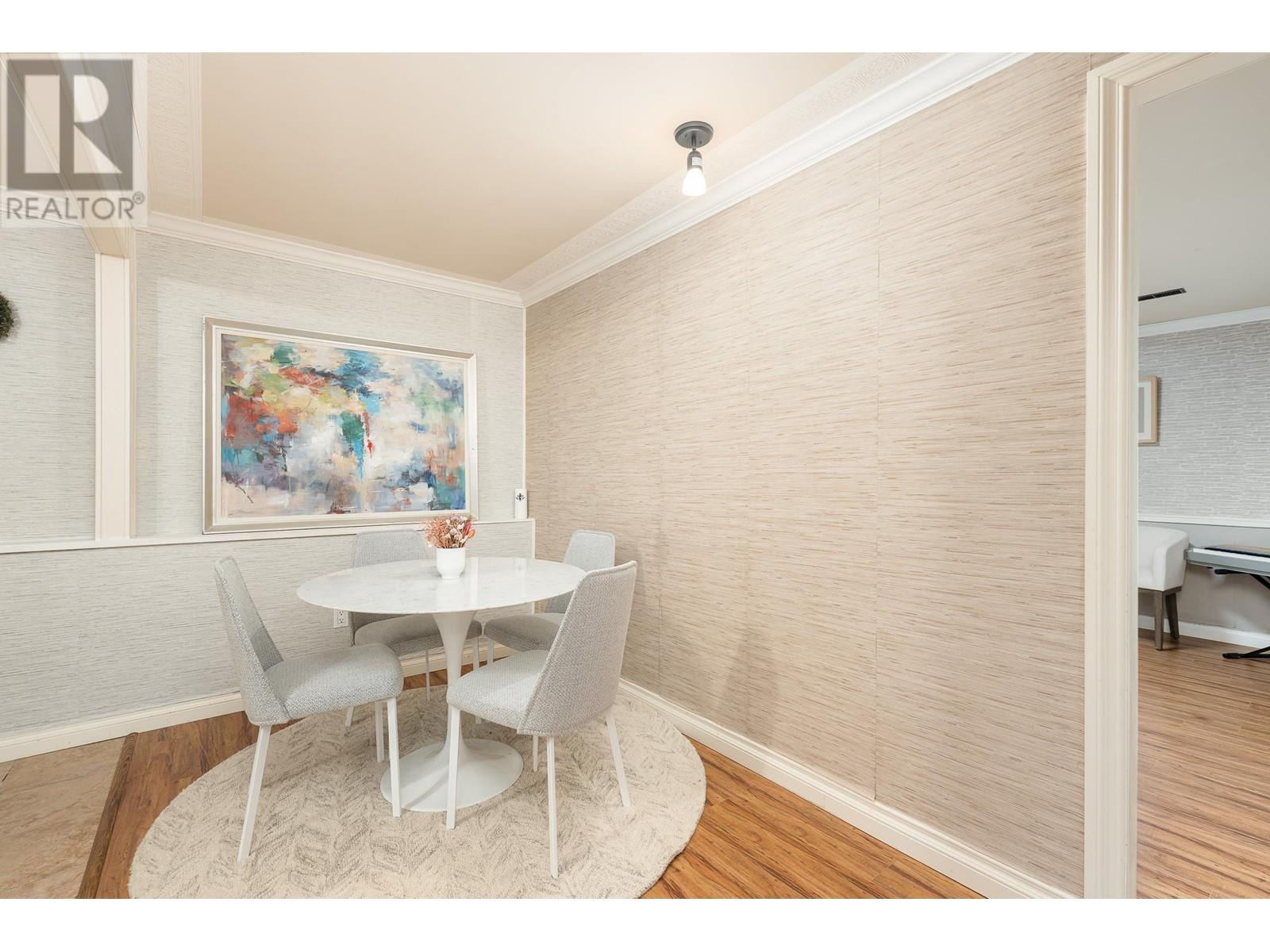 1068 Canyon Boulevard, North Vancouver, British Columbia  V7R 2K4 - Photo 22 - R2971365