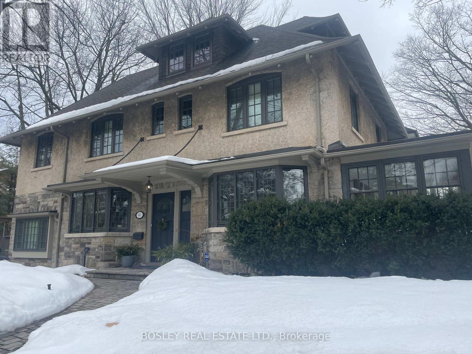 41 Rosedale Heights Drive, Toronto, Ontario  M4T 1C2 - Photo 42 - C11991493