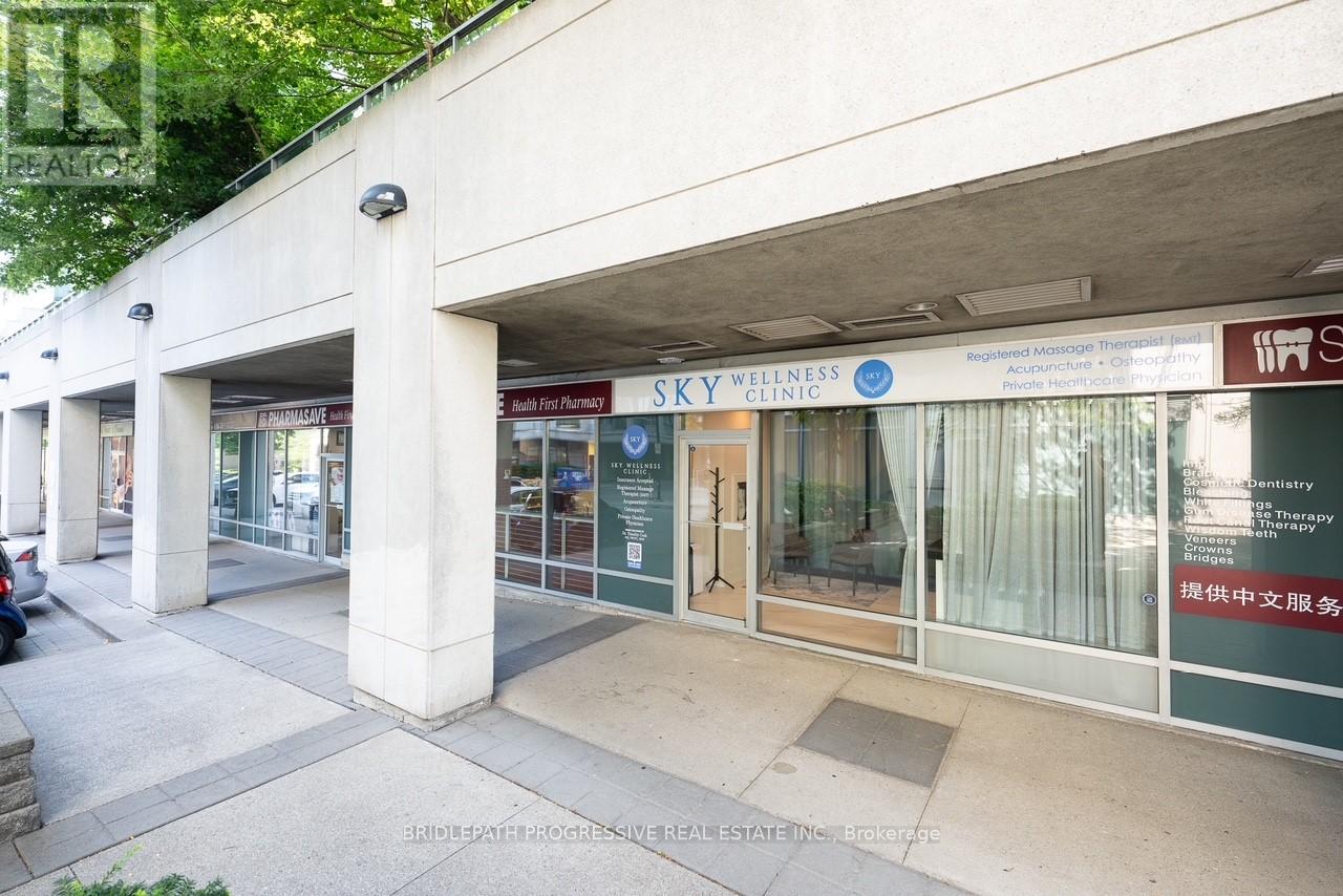 D - 12 Harrison Gardens, Toronto (Willowdale East), Ontario  M2N 7K6 - Photo 3 - C11993525