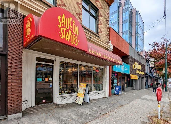 Property at 1073 W BROADWAY image