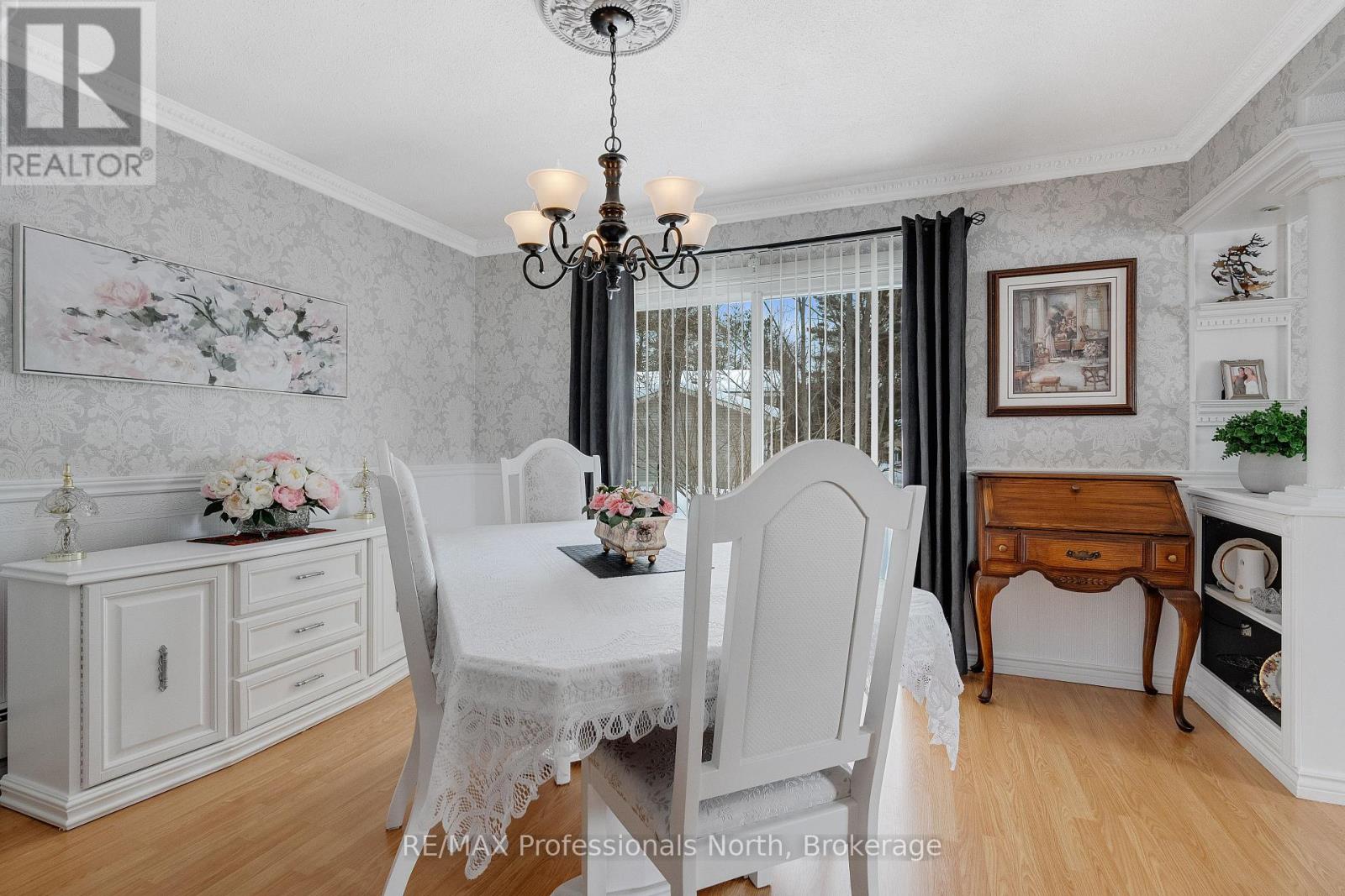 2 Murray Street, Sundridge, Ontario  P0A 1Z0 - Photo 14 - X11993685