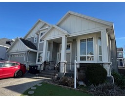 7246 202 STREET, Langley, British Columbia