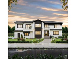 1 Rosa Cr Riverside (St. Albert), St. Albert, Ca