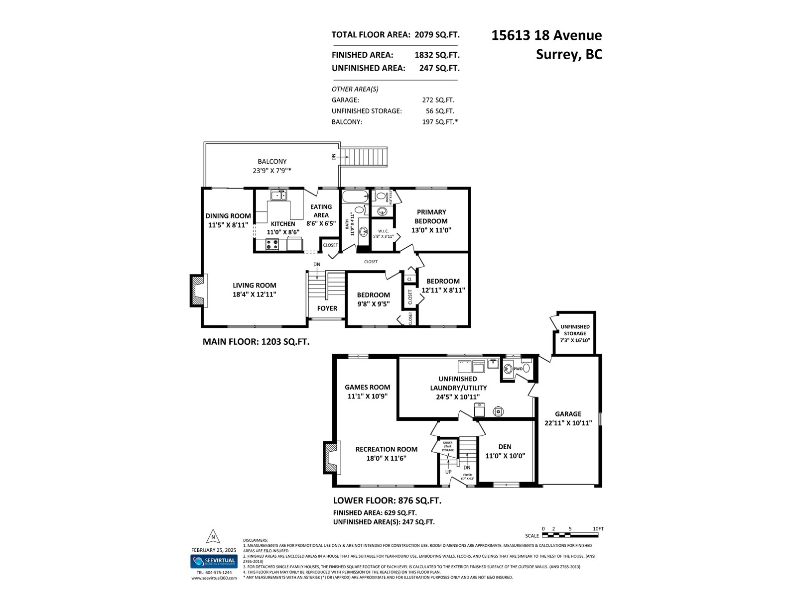15613 18 Avenue, Surrey, British Columbia  V4A 1X3 - Photo 33 - R2971115