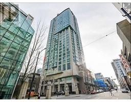 1409 438 SEYMOUR STREET, Vancouver, British Columbia
