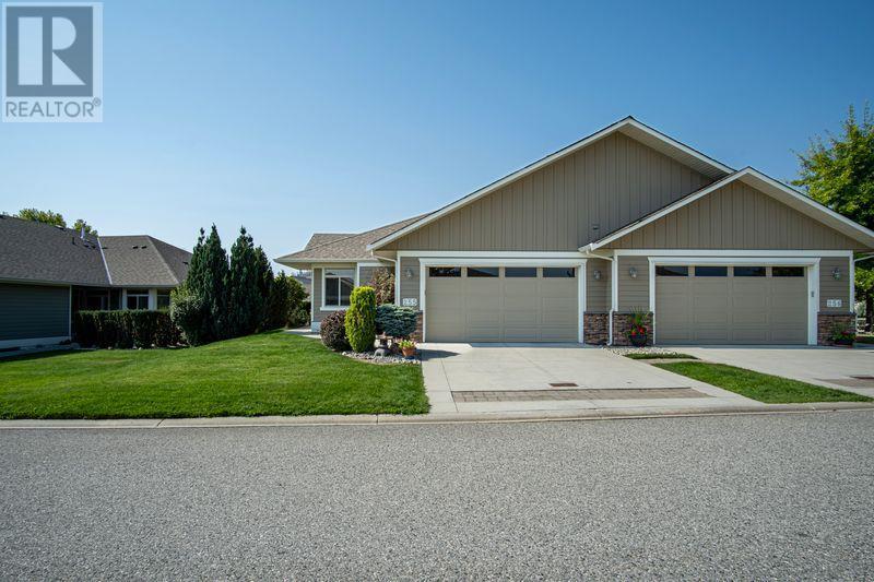 Property at 4035 Gellatly Road S Unit# 255 image 2