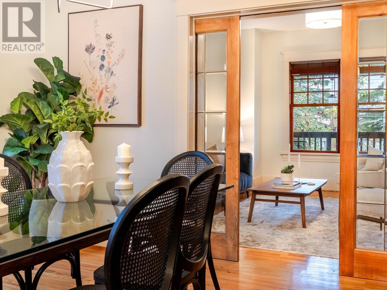 Listing Picture 8 of 36 : 4537 WELWYN STREET, Vancouver / 溫哥華 - 魯藝地產 Yvonne Lu Group - MLS Medallion Club Member